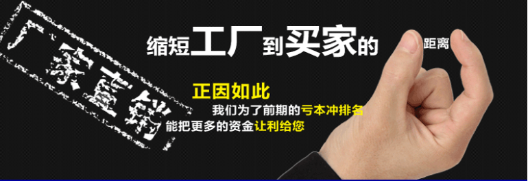 你們知道三維激光切割機有哪(nǎ)些技(jì)巧