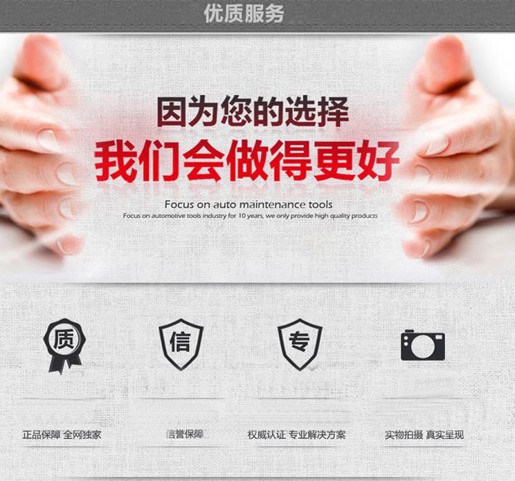激（jī）光設（shè）備廠家（jiā）
