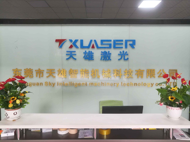 東莞金屬平麵激光切割機廠（chǎng）家