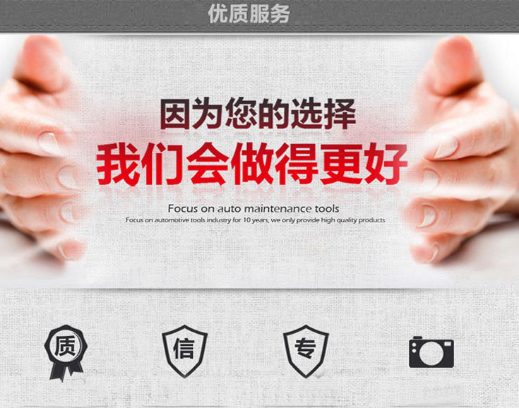 機械手（shǒu）激光切割（gē）機廠家-91视频入口激（jī）光