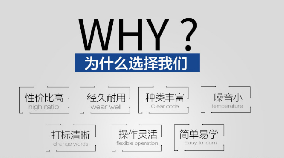 激光切割機廠（chǎng）家