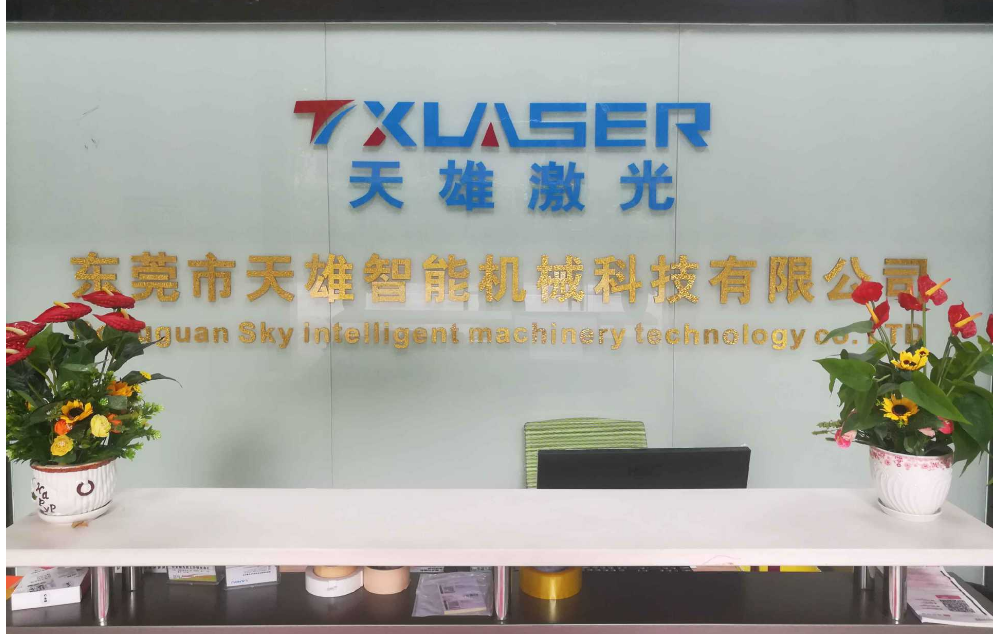 三維激光切割機廠（chǎng）家